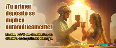 Bonos exclusivos para Ecuador